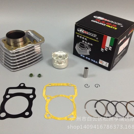 NASAKI Red Rabbit аксессуары для мотоциклов Средний цилиндр ZJ125/CG125/Pearl River 125 страна II/Европа II набор цилиндров