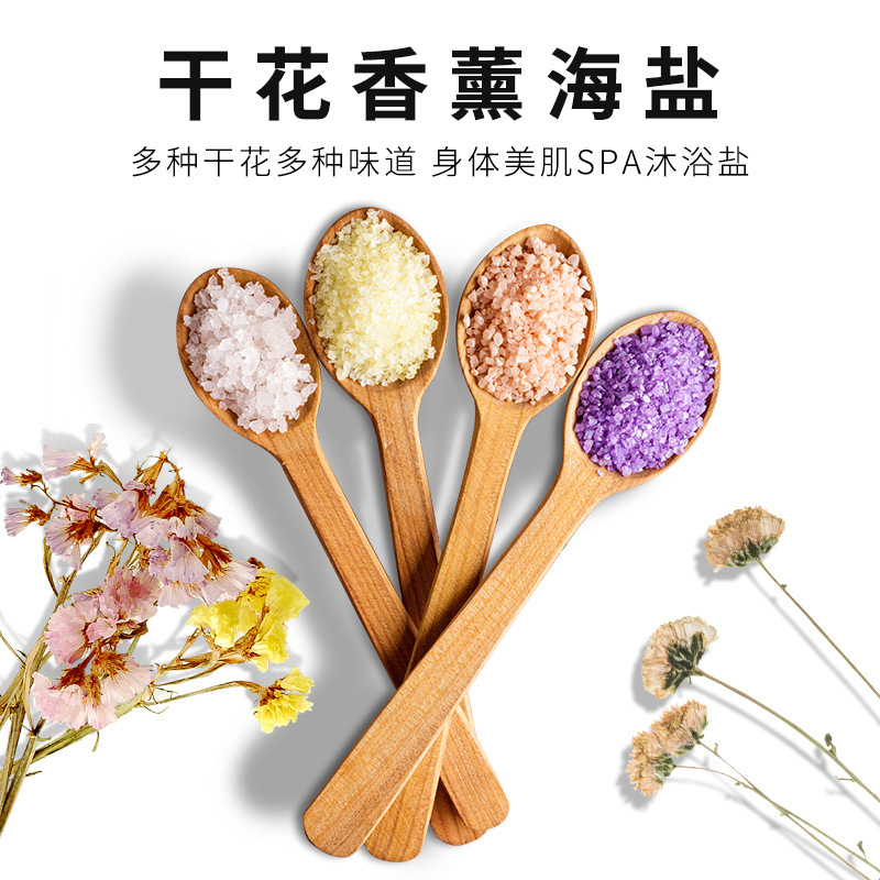 新款跨境牛皮纸密封袋香薰浴盐 袋装干花海盐精油清洁喜马拉雅盐|undefined
