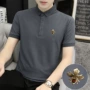 保罗男士短袖翻领t恤