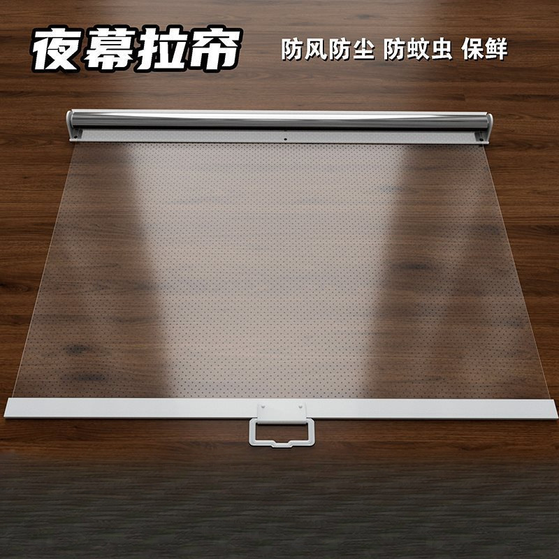 Lift-Up Night Curtain, Freezer Curtain, Sunshade Curtain, Kitchen Oil Smoke Curtain, Food Transfer Door Roller Curtain