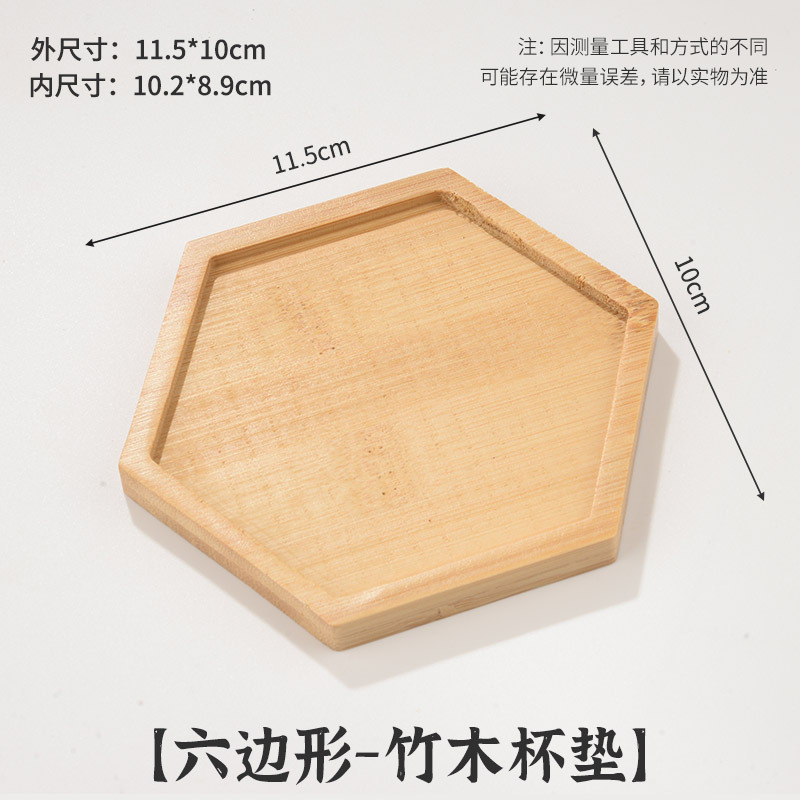 Taza hexagonal (Bamboo)