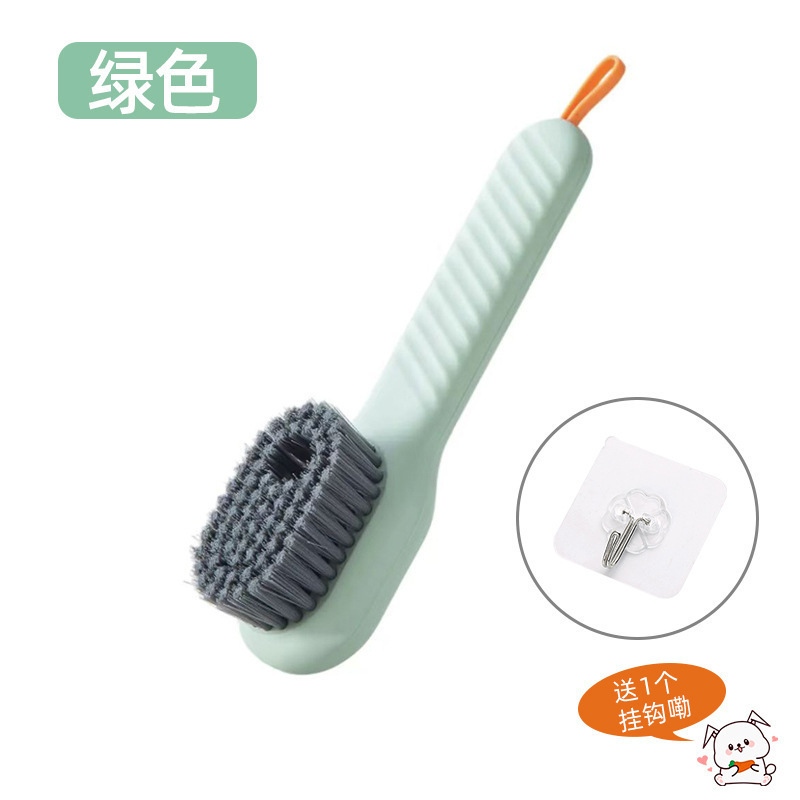 加液鞋刷多功能刷鞋专用专业洗鞋子软毛不伤鞋家用洗衣服刷子神器|undefined