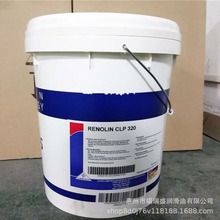 ��˹FUCHS RENOLIN CLP 150 68 220 320 460 680̖�O�����I�X݆��