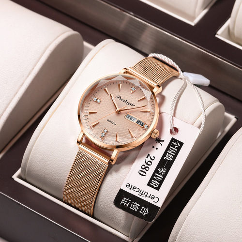 New style women's watch fashionable waterproof luminous dual calendar fully automatic mechanical ladies watch student quartz drop shipping