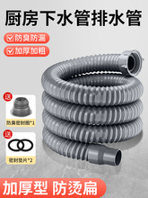 �N��ϴ������ˮ�����ϴ���ˮ�۷�����ˮ�ܼ��L��ͨ����ˮ�����b