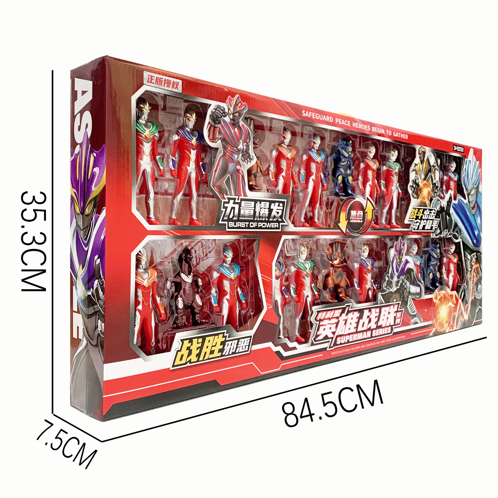 微信图片_20250319143706