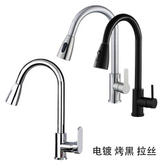 304 stainless steel sink faucet kitchen sink retractable hot and cold faucet manufacturer wholesale