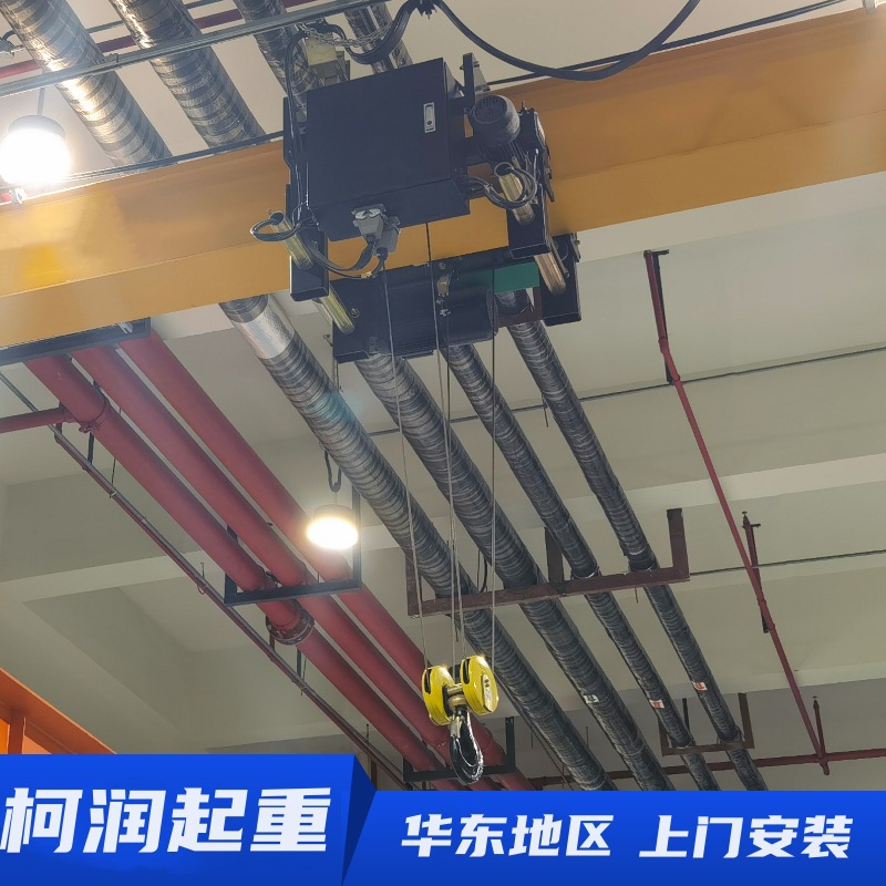 HD型变频运行一键双速 5t高9米欧式葫芦5吨6米欧式钢丝绳电动葫芦