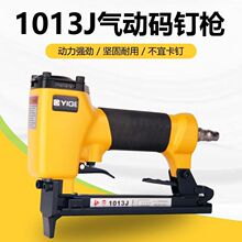 �ȸ�1013J�붤ǹ�������Ͷ�ǹU�Ͷ�����ǹ����Ƥ��ɳ��Ьҵװ�޵�