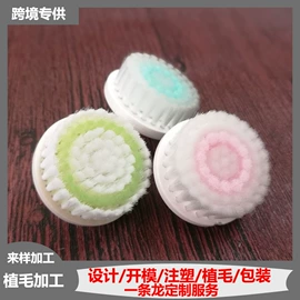 工具刷;家居用品加工