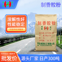 �S�����l�����z��ֲ���z�����z�۰��z�� ����ճ�τ�ԭ��