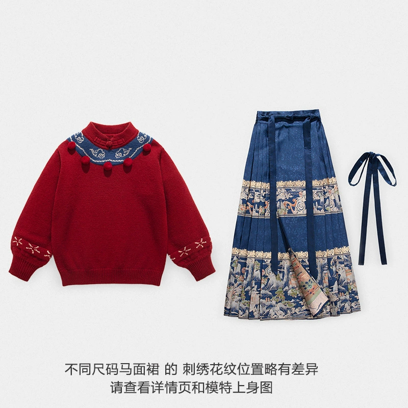 Spot] Новогодняя парно-детская одежда ко Дню Святого Нового года, семейные свитеры, куртки, семейные