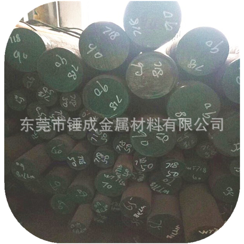 供日标SCM435耐疲劳合金结构钢棒 SCM415热轧黑皮圆棒光亮圆钢