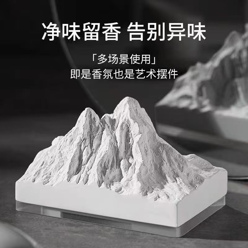 アルペン拡香石寝室アロマエッセンシャルオイル室内オフィス部屋置物夜光小物プレゼント|undefined