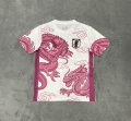 2526 Japan Special Edition 15