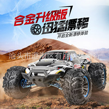 �羳���ٟoˢ1��10�������ԽҰ���ٴ��_���b��2.4Gȫ�����b��܇