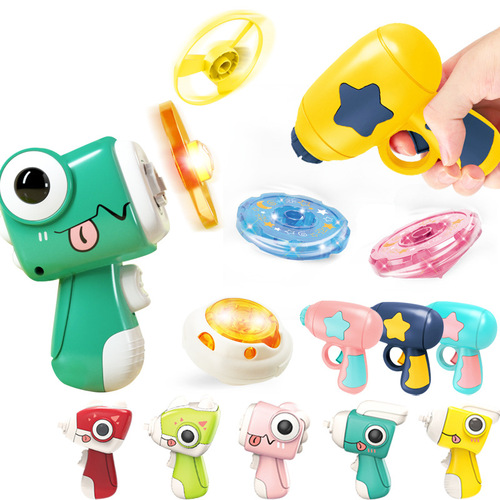 Cross-border Dinosaur UFO Gyro Pistol Children's Outdoor Luminous Bamboo Dragonfly Parent-child Interactive Toy Street Stall Hot Sale