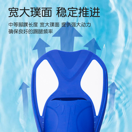 Cross-border swimming training fin snorkeling adult and children diving frog shoes short mermaid fin freediving wholesale