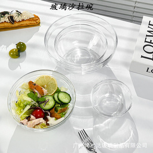 加厚玻璃碗透明沙拉碗美容院調用精油碗面膜碗擺攤用缽仔糕專用碗