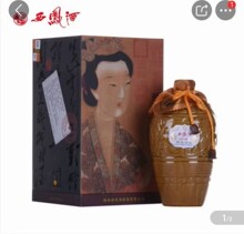 西凤酒美人头55度凤香型白酒500ml