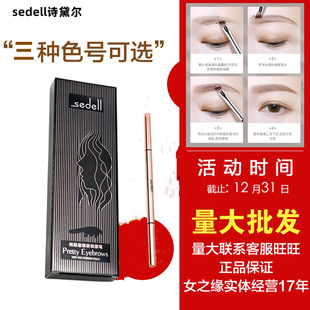 ��ü���ۘO��ü�P����ɫ�־÷�ˮ��������ɫ�m�����ֲ���Ⱦ��ɫ