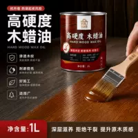 户外适用实木地板选购指南2026