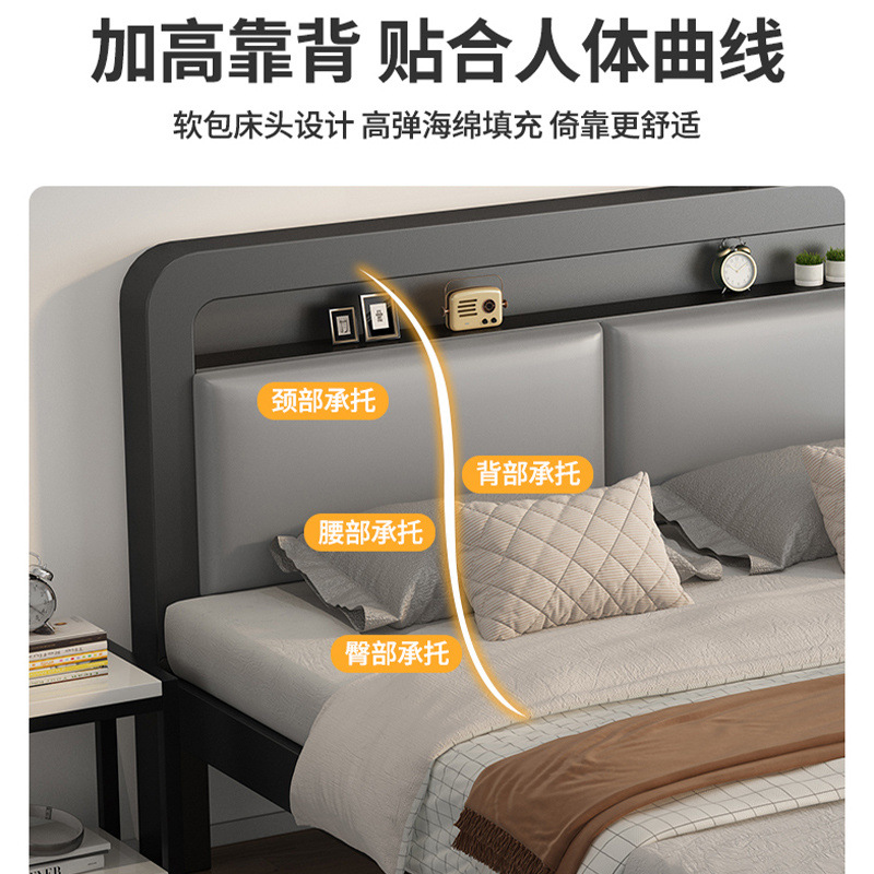 Cama de hierro forjado piso cama doble dormitorio principal simple dormitorio de lujo ligero alquiler cama individual cama de hierro reforzada y gruesa