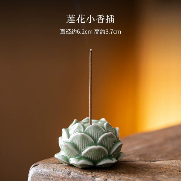 Lotus small incense insertion