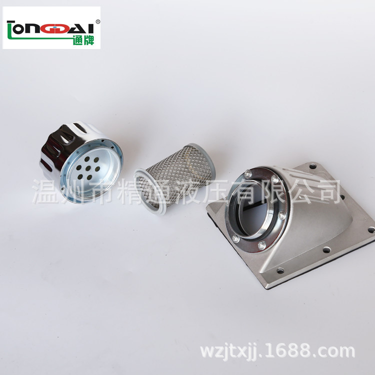 专业供应 箱侧角形接头 超声波清洗设备 厂家供应