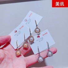74521��Ѷ���κ����Լ�����¿�Ԥ�ۼ����ζ����������������Ʒ