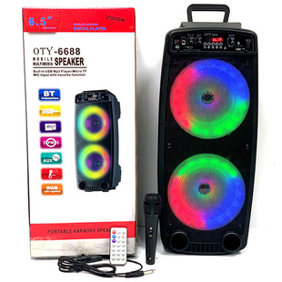 �¿�OTY-6688����o���{�������p6.5�����LED�Ųʟ�V�������