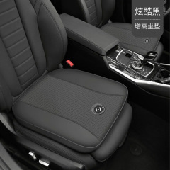 アマゾンクロスボーダー自動車四季通用記憶綿座布団増高クッション女性自動車スプリングバック通気快適座布団