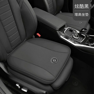 亚马逊跨境汽车四季通用记忆棉坐垫增高垫女汽车回弹透气舒适座垫
