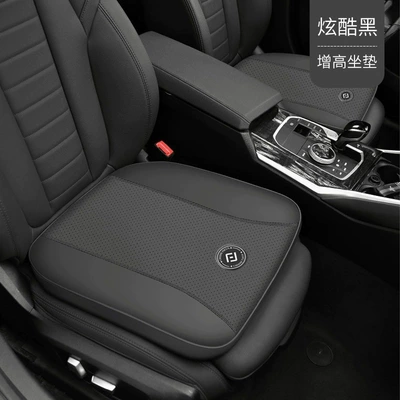Amazon Cross-Border Car Four-Season Universal Memory Foam Seat Cushion Booster Cushion Women's Car Rebound Breathable and Comfortable Seat Cushion