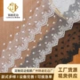蕾丝刺绣婚纱内衣花边