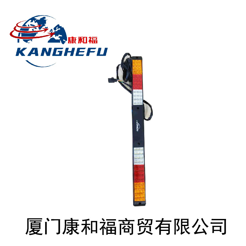 适用于林德叉车配件林德叉车1276/1275/1220骨架后尾灯0009740262