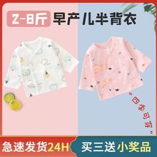 ��a���냺�·�С�a48�뱳�±���5�＃���p��̥���w���·��LС��