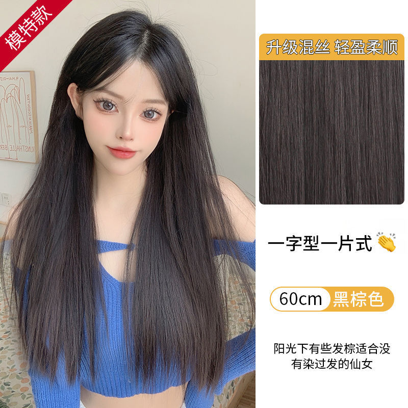 Cinco tarjetas una pieza de pelucina de cabello recto sin marcas para mujeres caminar piezas de cabello recto largo extensión de cabello largo piezas de cabello recto invisibles