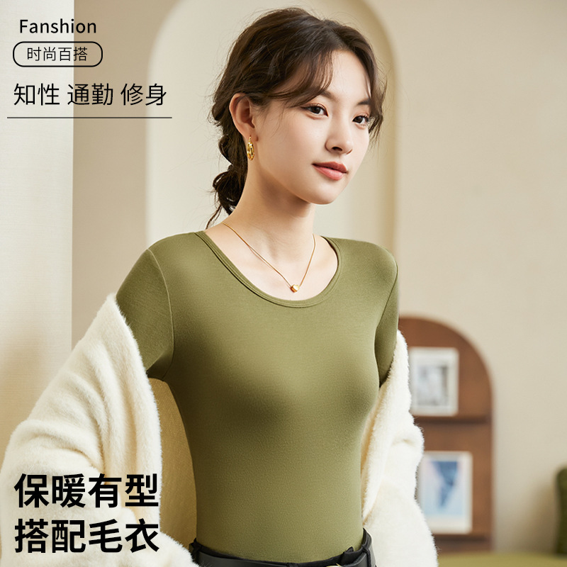 Otoño e invierno nuevo estilo modal ropa de otoño para mujer de manga larga interior y exterior ropa interior de fondo delgado cuello redondo ropa interior térmica camisa de fondo