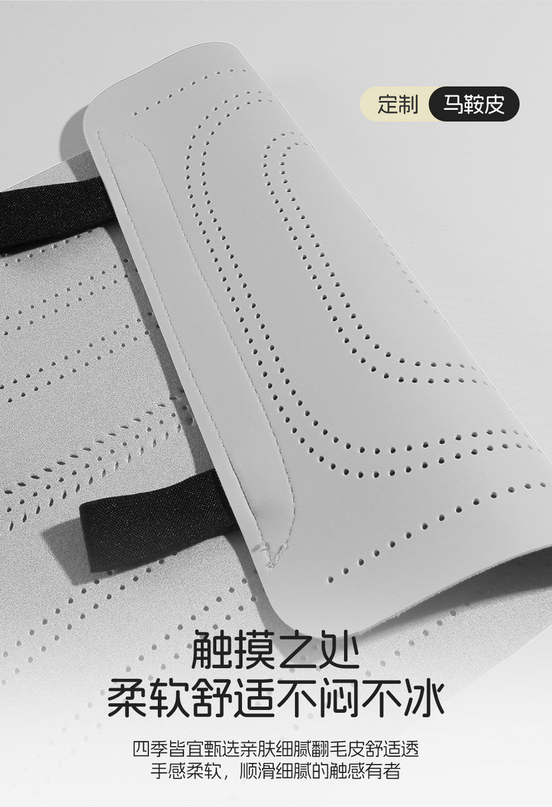 26 Models of Baic New Energy Arcfox Alpha S5 Seat Covers, Suede Four-Season Special Seat Covers, Interior Car Seat Cushions