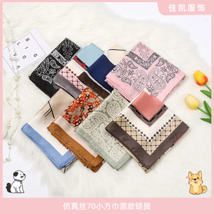 ���վ�Ʒ�z���Y�����z70С�����n��ٴ�Ů�I�����S�����lӡ��