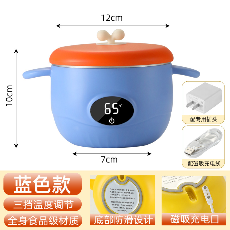 파란색 단일 그릇 + 케이블 + 충전 헤드