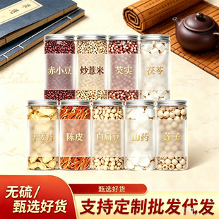 ��С��޲�����͌�����ɽș����s�Z �t���G��С޲�����Ƥ�ױⶹ