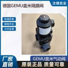 wGEMUSoӋ88670456ԭbƷ xُ