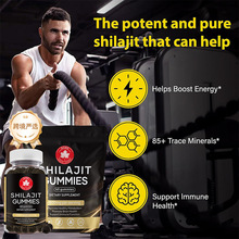 �羳instagramӡ���˅�shilajit gummies�ں����a�䄩ϲ��֥ܛ��
