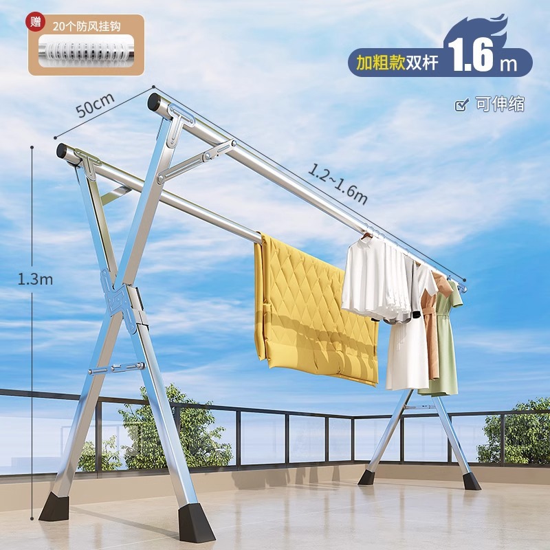 두꺼운 이중 극 [접이식 1.6m개] 공기 공급 후크