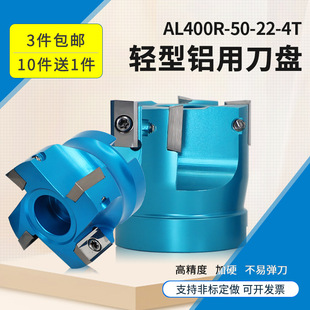 BAP400R�X�Ͻ�ֱ��1604��㊵��P����AL-KM12�߹�ƽ��45���X�õ��P