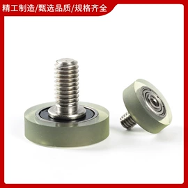 深沟球轴承;滚针轴承;滑轮