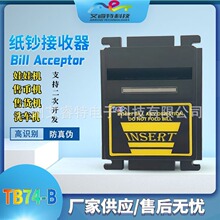 TOP ICT Bill Acceptor ֽ����ֽ�һ�ֽ�����������޻�����ֱ��