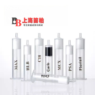 []�Ѱع�����ȡ��NH2������z��PSA������1ml3ml6ml����ҺĲ�